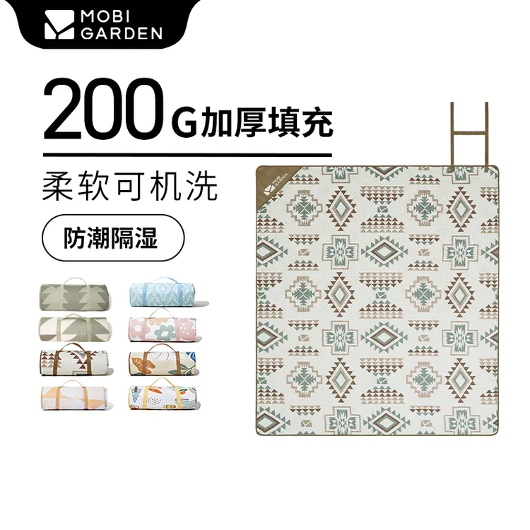 【牧高笛·超声波】野餐垫户外露营野炊出游防潮垫耐磨加厚春游公园