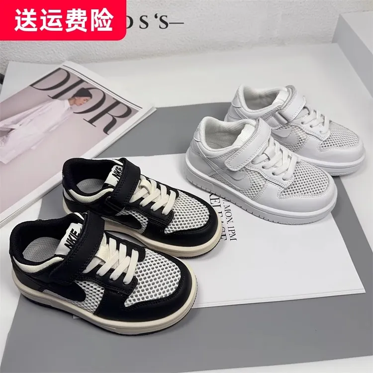 儿童单网板鞋女童运动鞋2024夏季新款男童真皮透气中大童小白鞋潮