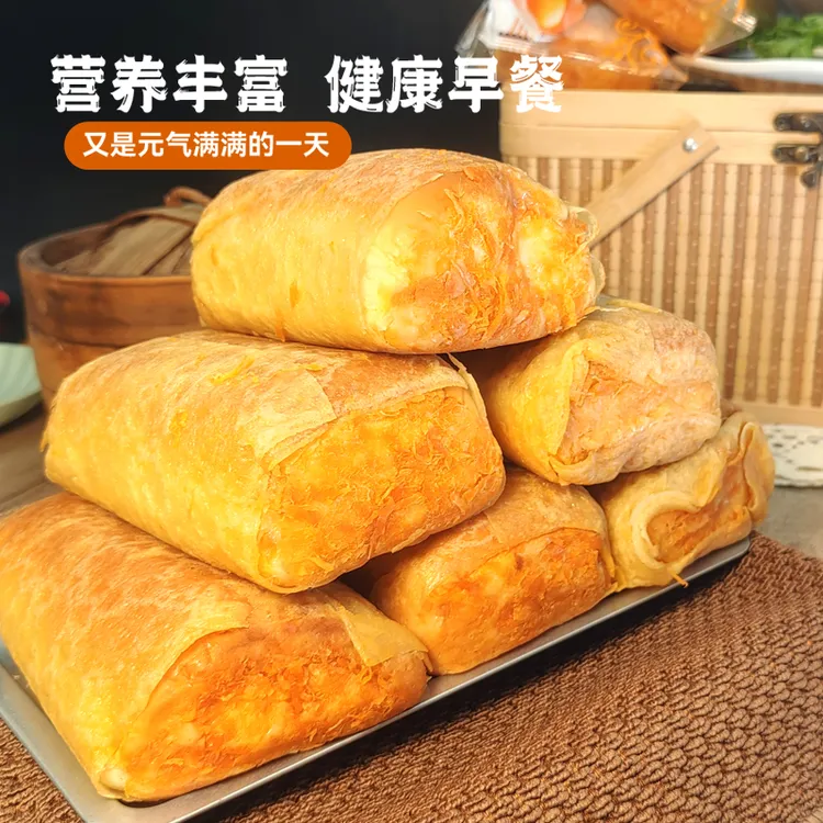 新鲜蛋皮松软香松面包一箱6个*105g早餐休闲下午茶烘焙美味香甜B