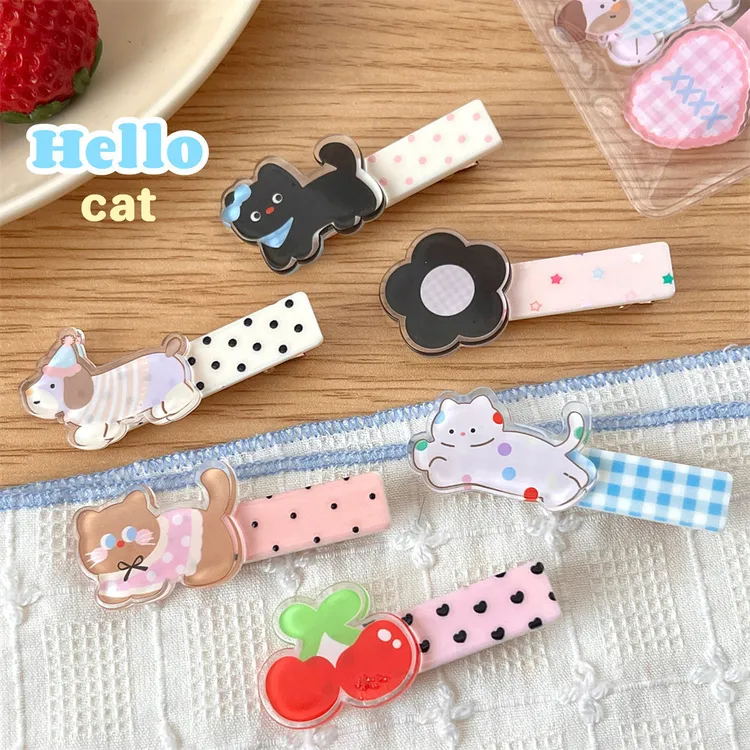 可爱日系刘海夹边夹甜美少女心碎发夹发卡学生百搭卡通鸭嘴夹发饰