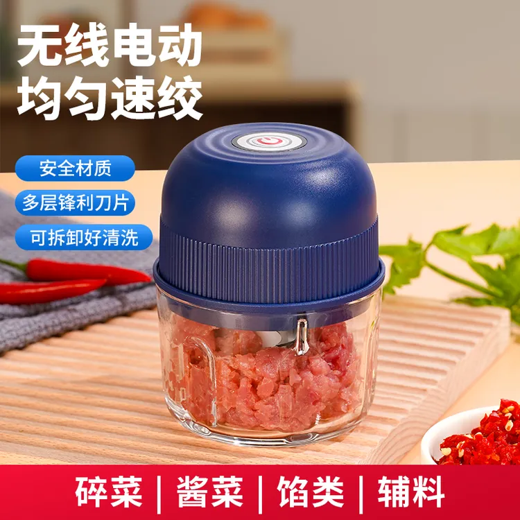 【新疆西藏包邮】多功能电动捣蒜器电动辅食料理机无线打蒜泥神器
