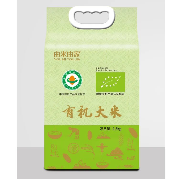由米由家 东北有机大米 2.5kg