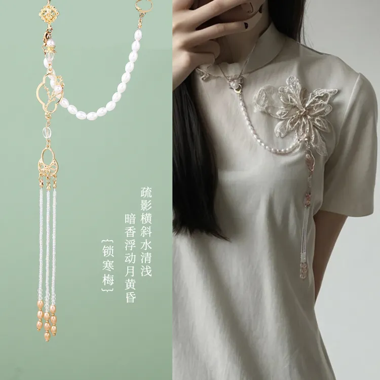 锌合金亚克力胸针 国潮旗袍压襟古风挂件胸针汉服茶服流苏新中式