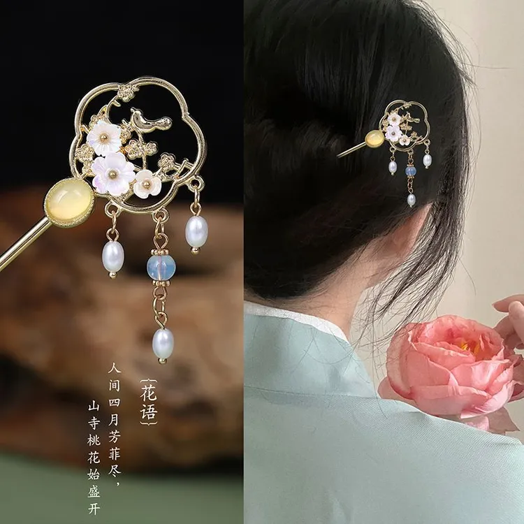锌合金树脂发饰 古风发簪步摇流苏气质汉服新中式头发饰女中国风