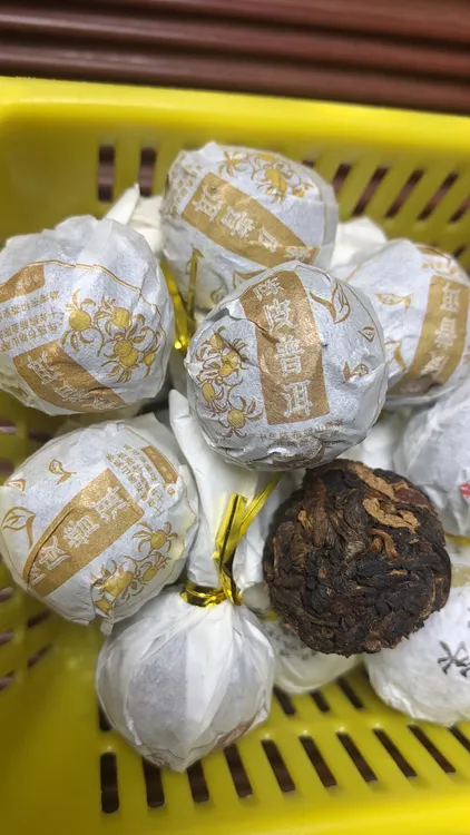2013陈皮熟茶龙珠十年陈皮+十年普洱茶熟茶7g/颗