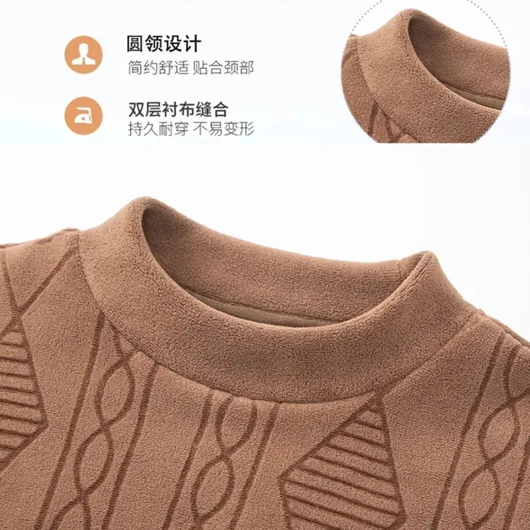 重磅加厚双面海岛绒半高领加绒保暖男士长袖时尚圆领宽松秋冬季