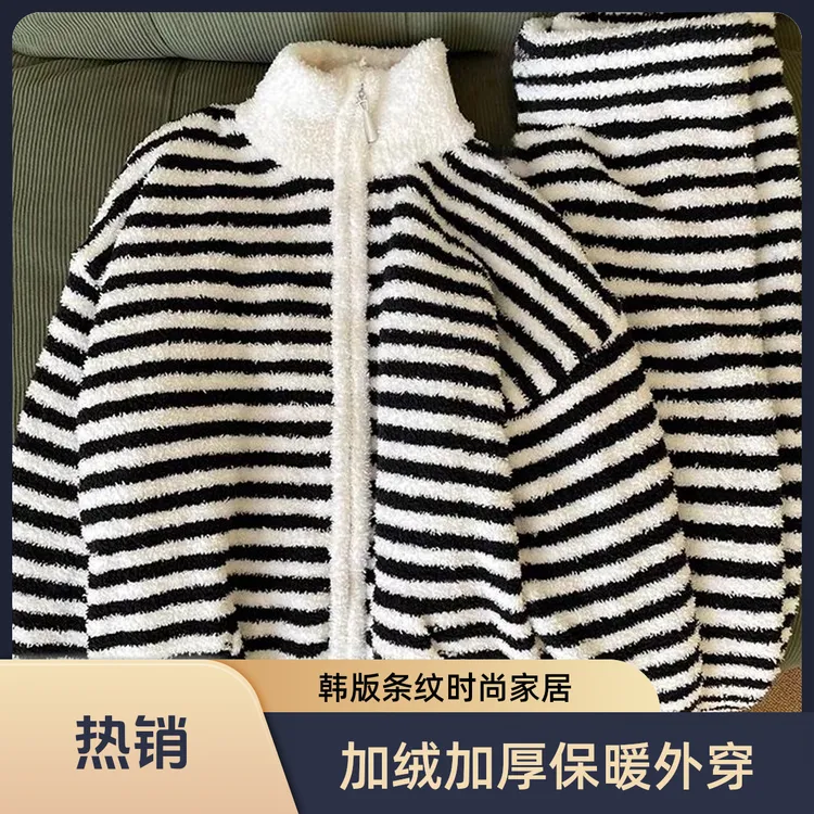 珊瑚绒睡衣女冬季新款加绒加厚韩版条纹女士可外穿保暖家居服套装