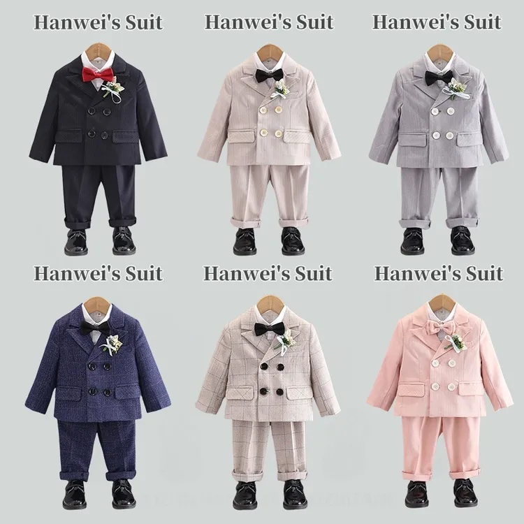 巴拉童年儿童西装套装男童2024新款男孩宝宝周岁礼服主持人婚礼花