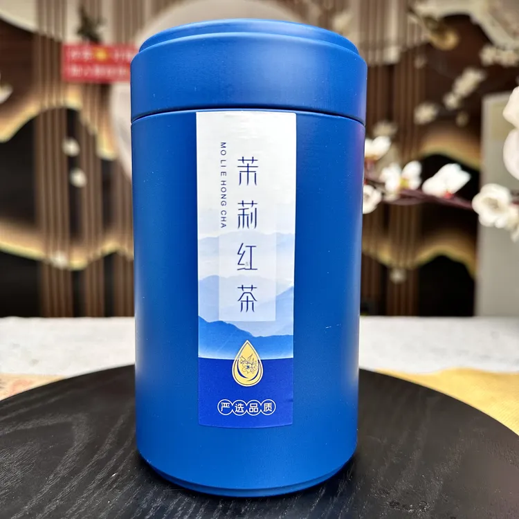 [茉莉花茶]绿娇子牌茉莉红茶100g罐装（汉中红茶+茉莉鲜花窨香）