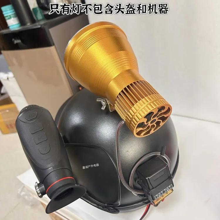 歼灭炮150瓦聚光灯黄白光远射12V头灯超亮户外