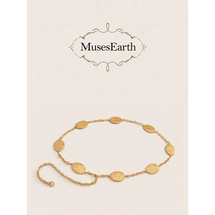 MusesEarth古巴比伦腰链金色气质链条中古复古小香风配饰时尚收腰