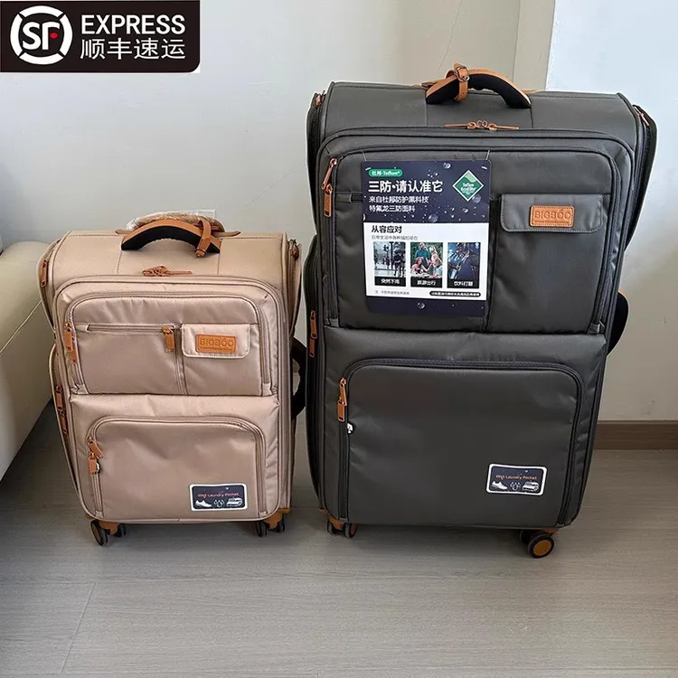 出口日本超轻牛津布子母拉杆箱静音万向轮布箱多功能多口袋行李箱