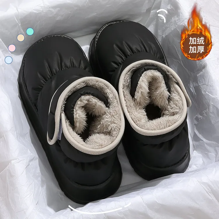 雪地靴女士冬季2025新款包跟外穿防滑厚底高帮保暖PU防水棉鞋男款