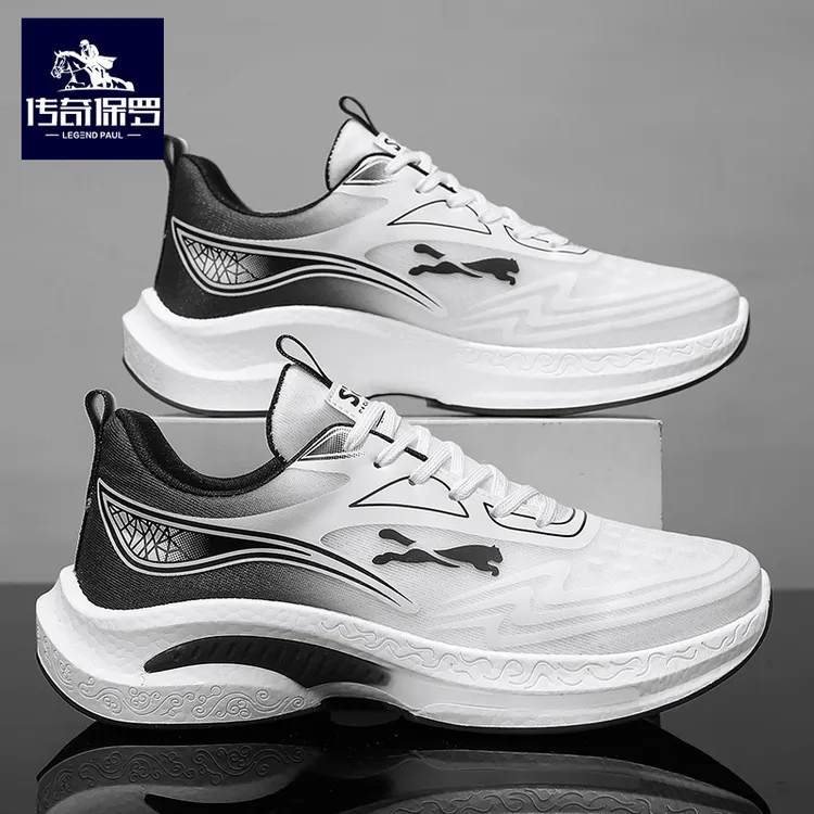 传奇保罗男鞋夏季学生防臭运动鞋子男士休闲增高跑步鞋轻薄网面鞋