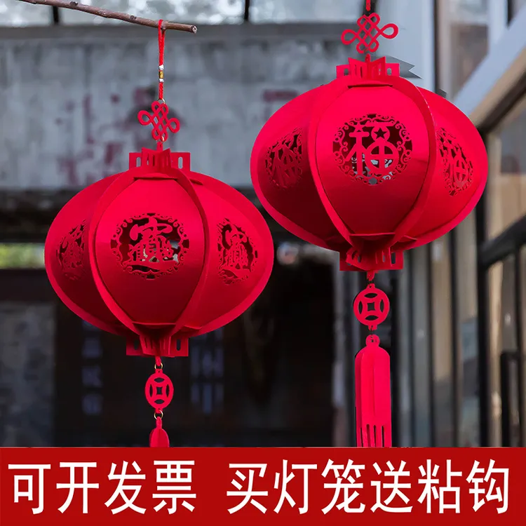 新年装饰品小红灯笼室内商场红灯笼过年挂件春节装饰福字宫灯挂饰
