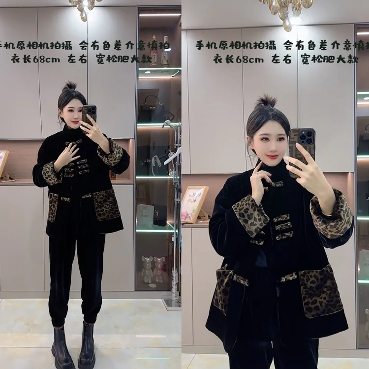 薇薇定制---9922新款设计盘扣拼接撞色加棉丝绒外套宽松轻奢国风