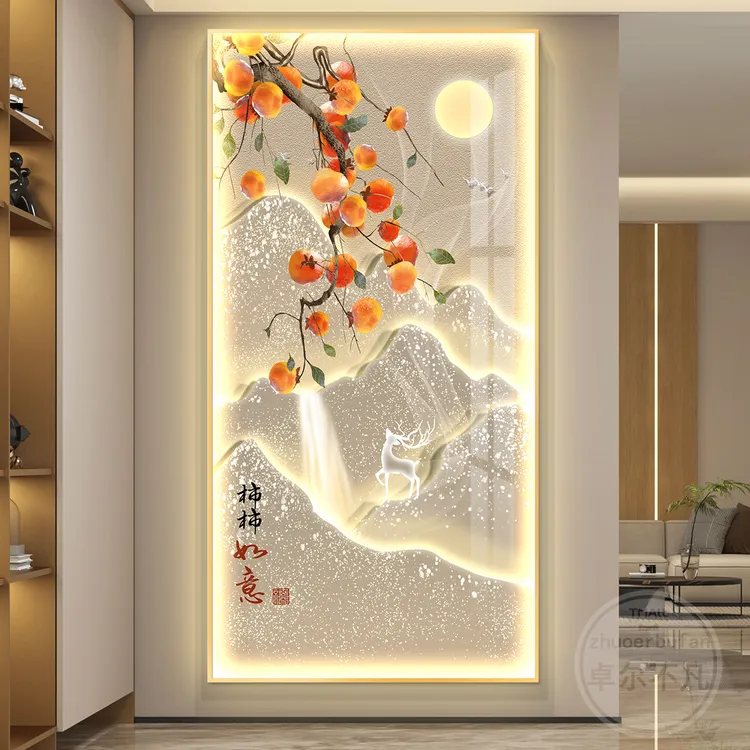 柿柿如意led灯轻奢入户玄关装饰画走廊过道挂画壁画简约现代竖版