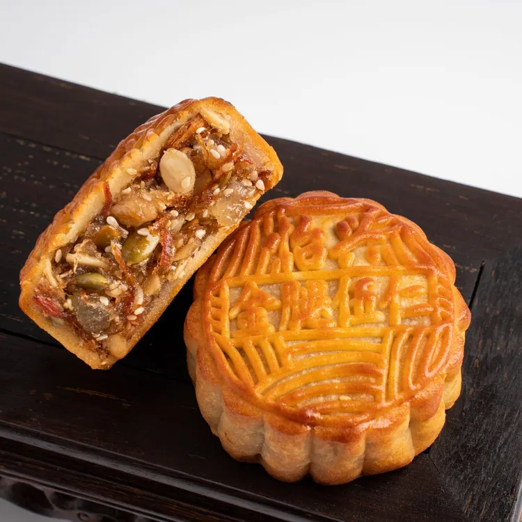 怡兴月饼（现做现发）广式金腿伍仁传统饼125克*4个装