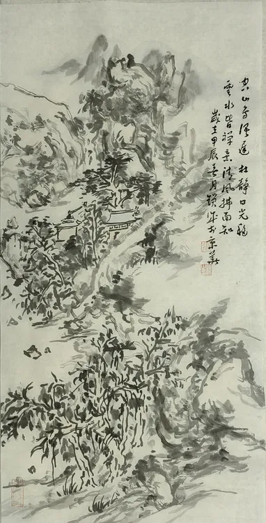 张锁诚山水画68/35cm
