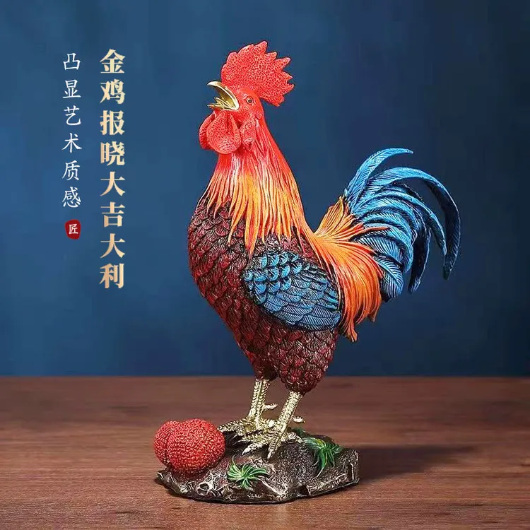 高档新中式招财公鸡摆件生肖动物树脂金鸡乔迁玄关礼品摆件装饰品