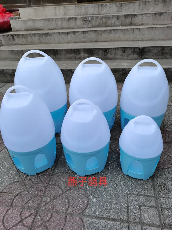 鸽用二代蓝白大把手平底水壶