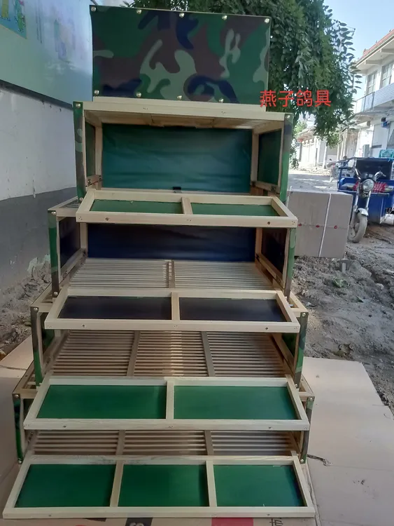 鸽子松木面迷彩放飞笼