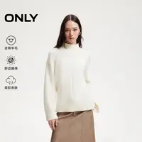 ONLY冬季插肩袖半高领打底衫毛衣针织衫女老钱风松弛感|124413037