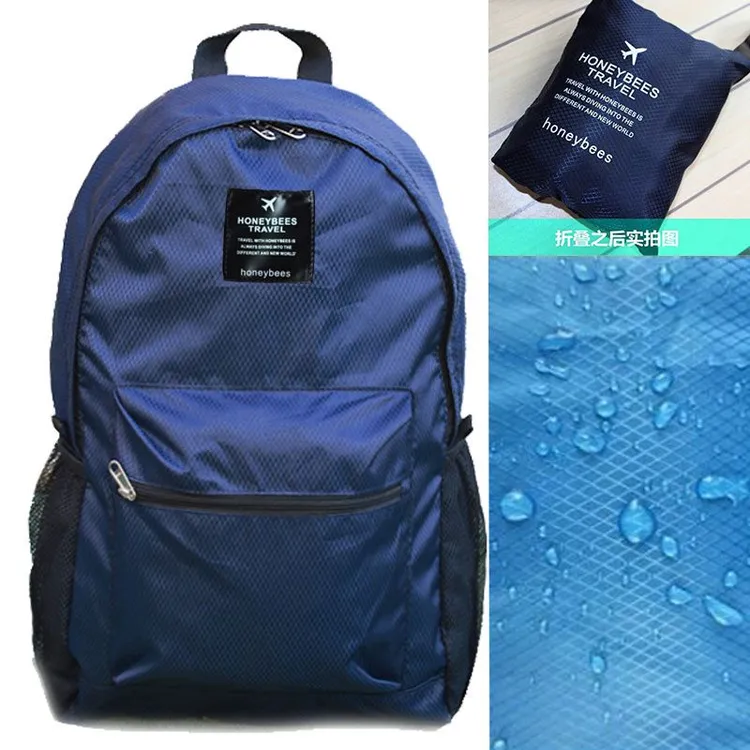 【特卖】可折叠双肩包书包男女背包登山包户外包皮肤包轻薄款