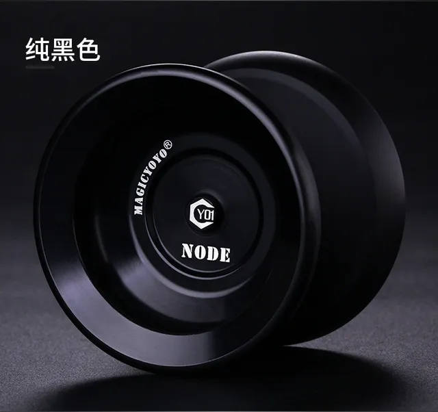 悠悠球比赛专用溜溜球职业专业火力少年王死睡眠鬼手合金高级玩具