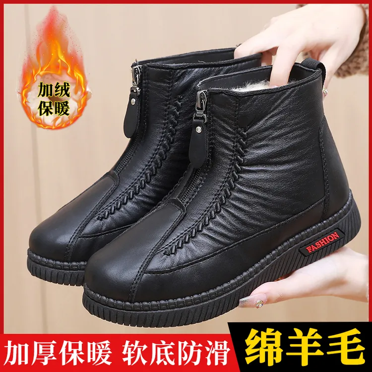 绵羊毛棉鞋女冬加绒加厚雪地靴软底防滑棉冬季平底高帮妈妈鞋保暖