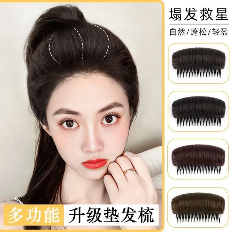 假发片头顶蓬松假发女自然无痕增发量假发梳高颅顶神器假发垫发片