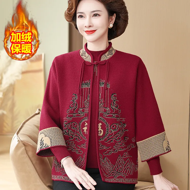 2024绣花妈妈秋装长袖针织套装时尚中老年女装新中式上衣秋季外套