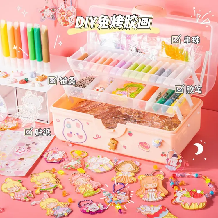 免烤胶画儿童玩具女孩手工diy制作堡涂色画画材料烤画水晶圣诞节