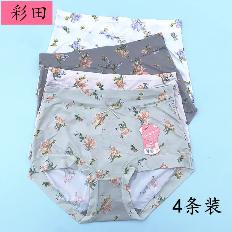 曼莹嫦彩田内裤女碎花高腰32633冰丝大码不夹屁股32635妈妈薄夏季