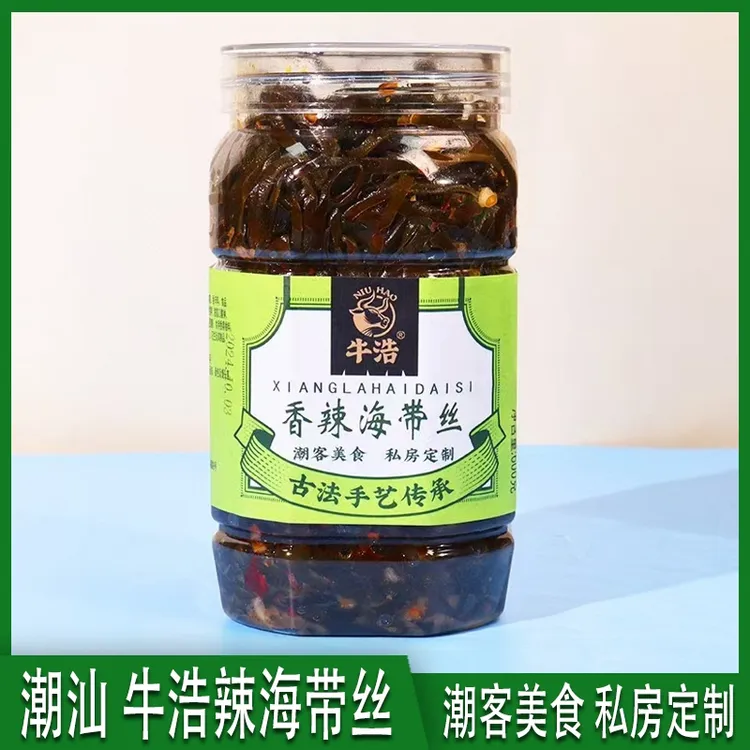 即食海带丝包香辣麻辣鲜香味下饭整箱批发零食咸菜榨菜