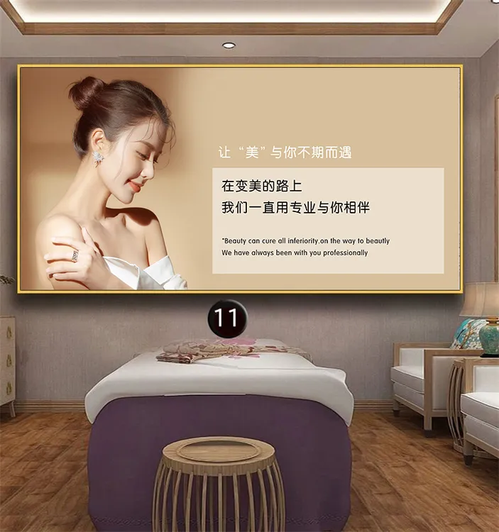 美容院时尚墙壁画养生馆皮肤管理宣传定制微整形眉眼唇背景墙挂画