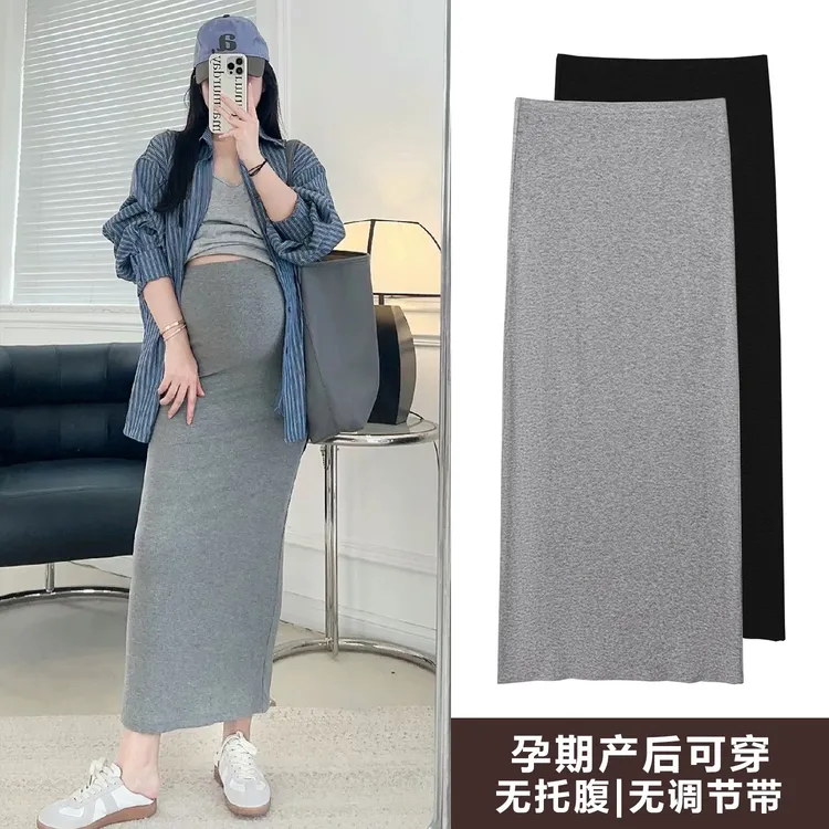无托腹孕妇针织半身裙子女秋冬季外穿灰色加厚直筒包臀打底长裙子