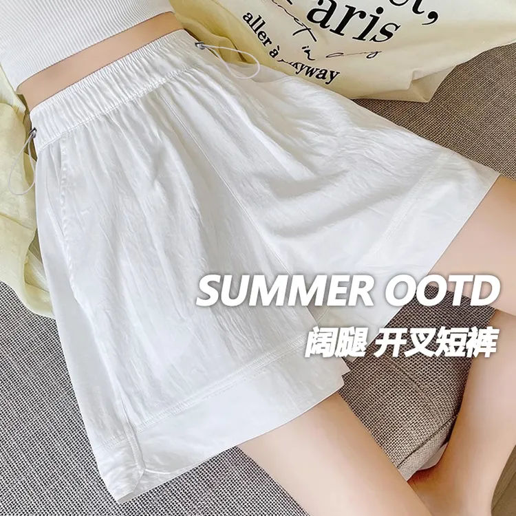 孕妇短裤夏季薄款外穿2025新款高腰抽绳运动阔腿五分女休闲山本裤