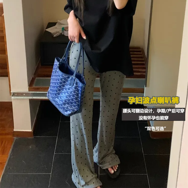 孕妇针织微喇裤子女春秋季弹力垂坠感波点打底裤加绒休闲喇叭裤子