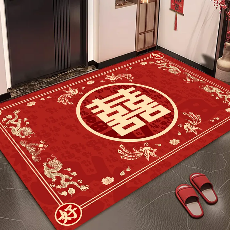 吾家有喜结婚地垫入户门垫床边地毯卧室红色大门口男方新婚房布置