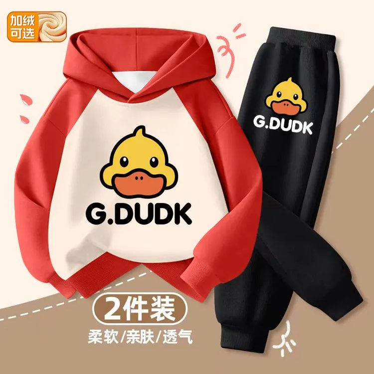 女童冬季套装儿童加绒卫衣卫裤新款两件套男童宝宝加厚保暖上衣服