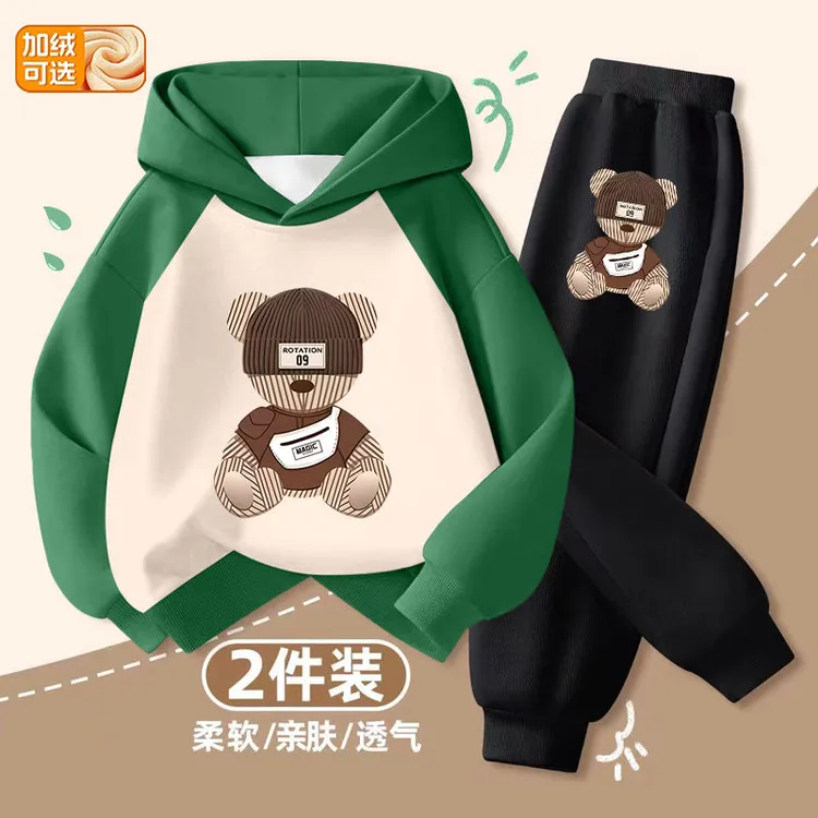 男童冬季连帽卫衣套装宝宝新款时髦儿童酷帅冬装休闲运动两件套