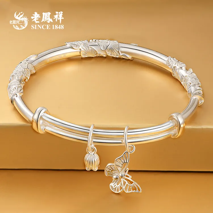 老鳯祥 足银手镯 繁花蝴蝶足银推拉手镯繁花似锦送女友*商城
