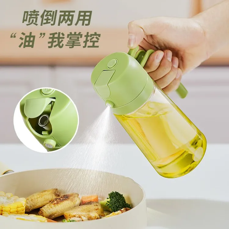 油倒油喷两用喷油壶倒喷二合一喷雾壶不挂喷雾式厨房大号蒸笼纸