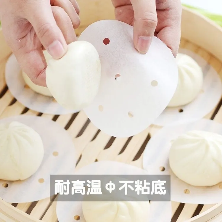 大号笼布蒸笼不粘圆形包子馒头纸垫一次性家用不沾大号蒸笼纸