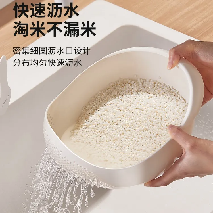 淘米神器洗米筛淘米盆细孔不漏米厨房家用小号洗菜盆沥水篮加厚