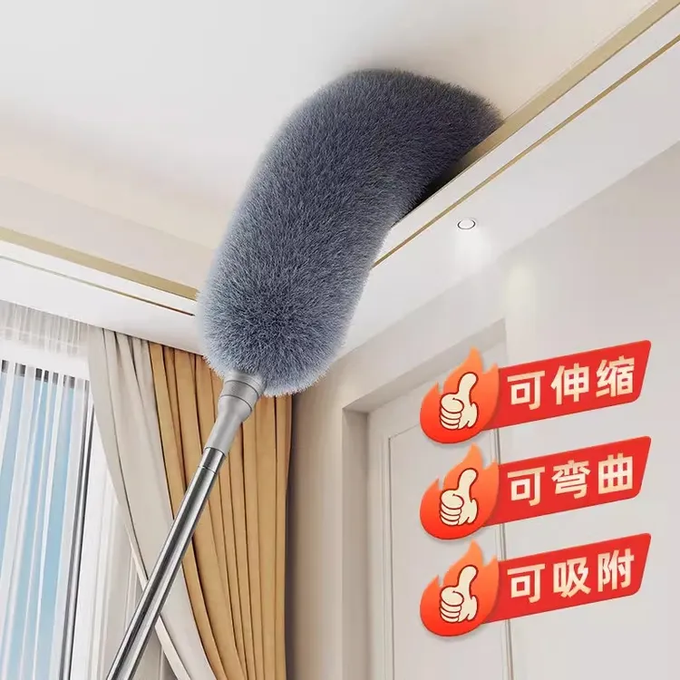 鸡毛掸子扫灰伸缩家用除尘静电天花板清洁蜘蛛网加长扫灰神器