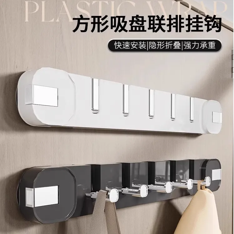 吸盘门后挂钩挂衣架免打孔强力承重壁挂收纳入户门粘钩置物架