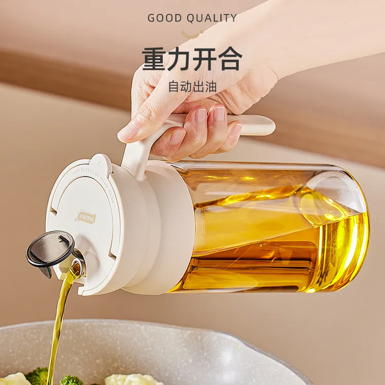 重力油壶油瓶家用厨房不易挂油玻璃油壸罐壶酱油调料瓶自动开合