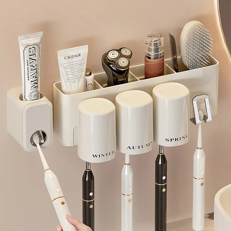 奶油风牙刷置物架免打孔漱口杯收纳架卫生间壁挂牙刷架子牙刷杯架